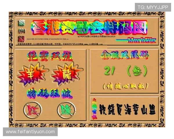 名人娱乐城：如何选择最安全可靠的名人娱乐城平台指南