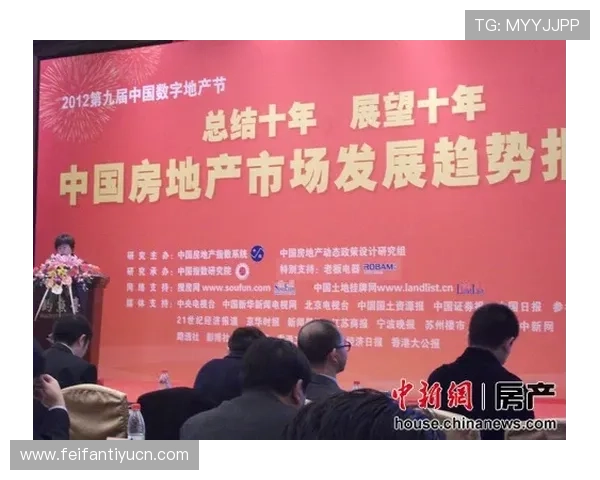 新濠娱乐网:2024年最新游戏开发动态与未来趋势展望