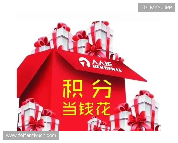 星城会员积分升级攻略，轻松获得更高等级尊享更多权益