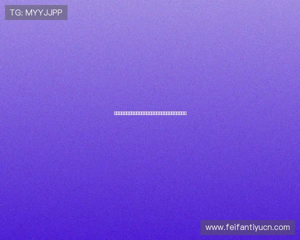星光棋牌娱乐在世界杯期间推出专属娱乐专区满足球迷多样化需求